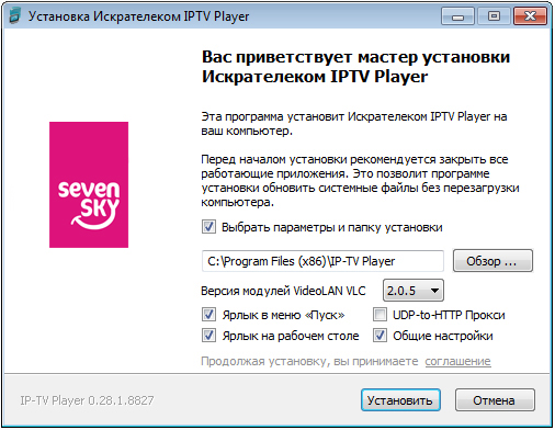 Не показывает изображение iptv player